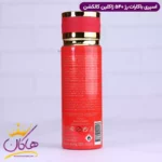 اسپری بدن ژاکلین یونیسکس باکارات رژ 200 میل - Image 4