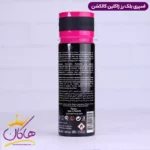 اسپری بدن ژاکلین زنانه بلک ایکس اس رز 200 میل - Image 2