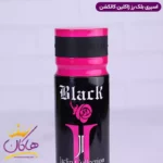 اسپری بدن ژاکلین زنانه بلک ایکس اس رز 200 میل - Image 3