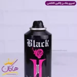 اسپری بدن ژاکلین زنانه بلک ایکس اس رز 200 میل - Image 4