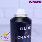 اسپری بدن ژاکلین کالکشن مردانه بلو شنل 200 میل - Image 2