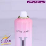 اسپری بدن ژاکلین کالکشن زنانه بامب شل 200 میل - Image 2