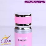 اسپری بدن ژاکلین زنانه شنل چنس 200 میل - Image 2
