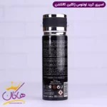 اسپری بدن ژاکلین کالکشن مردانه اونتوس 200 میل - Image 4