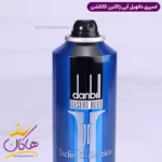 اسپری بدن ژاکلین مردانه دانهیل آبی 200 میل - Image 3