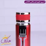 اسپری بدن ژاکلین مردانه دانهیل قرمز 200 میل - Image 3