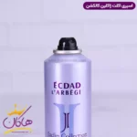 اسپری بدن ژاکلین زنانه اکلت لانوین 200 میل - Image 2