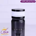 اسپری بدن ژاکلین مردانه انکر نویر 200 میل - Image 4