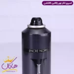 اسپری بدن ژاکلین مردانه انکر نویر 200 میل - Image 2