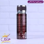 اسپری بدن ژاکلین کالکشن مردانه ایفوریا 200 میل - Image 4
