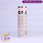 اسپری بدن ژاکلین زنانه آرمانی اس ای 200 میل - Image 3