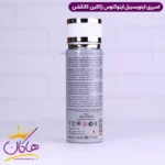 اسپری بدن ژاکلین کالکشن مردانه اینوکتوس 200 میل - Image 4