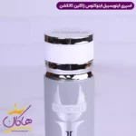 اسپری بدن ژاکلین کالکشن مردانه اینوکتوس 200 میل - Image 3