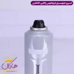 اسپری بدن ژاکلین کالکشن مردانه اینوکتوس 200 میل - Image 2