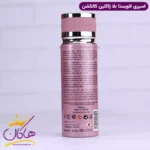 اسپری بدن ژاکلین کالکشن زنانه لاویستا بلا 200 میل - Image 2