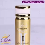 اسپری بدن ژاکلین زنانه لیدی میلیون 200 میل - Image 2