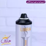 اسپری بدن ژاکلین کالکشن زنانه لیبره 200 میل - Image 2