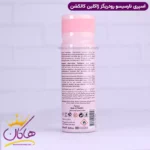 اسپری بدن ژاکلین زنانه نارسیسو رودریگز 200 میل - Image 4
