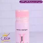 اسپری بدن ژاکلین زنانه نارسیسو رودریگز 200 میل - Image 3