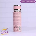 اسپری بدن ژاکلین کالکشن زنانه المپیا 200 میل - Image 3