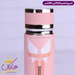 اسپری بدن ژاکلین کالکشن زنانه المپیا 200 میل - Image 2