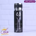اسپری بدن ژاکلین کالکشن مردانه پگاسوس 200 میل