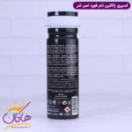 اسپری بدن ژاکلین مردانه امبر لدر 200 میل - Image 2