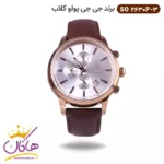 ساعت مچی جی جی پولو مردانه بند چرمی 2630/3 سه موتوره