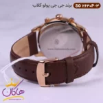 ساعت مچی جی جی پولو مردانه بند چرمی 2630/3 سه موتوره - Image 4