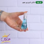 ادکلن جیبی اسمارت کالکشن 115 کنزو پور هوم 15 میل - Image 2