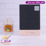 ادکلن لطافه یونیسکس خمره - Image 6