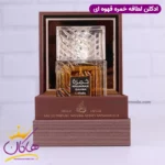 ادکلن لطافه یونیسکس خمره قهوه - Image 4
