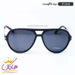 عینک آفتابی طرح لاگوست مدل Lacoste P2819