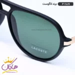 عینک آفتابی طرح لاگوست مدل Lacoste P2819 - Image 3