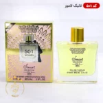 ادکلن اسمارت کالکشن ۵۰۱ لالیک لامور 100 میل | Smart Collection Lalique L’Amour - Image 2