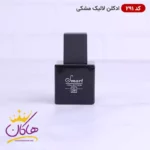 ادکلن اسمارت مینیاتوری 291 لالیک مشکی 25 میل | Smart Lalique Encre Noire - Image 3