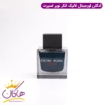 ادکلن اسپرت لالیک انکر نویر 100 میل اورجینال Lalique Encre Noire Sport - Image 2