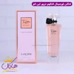 ادکلن لانکوم زنانه ترزور این لاو اورجینال