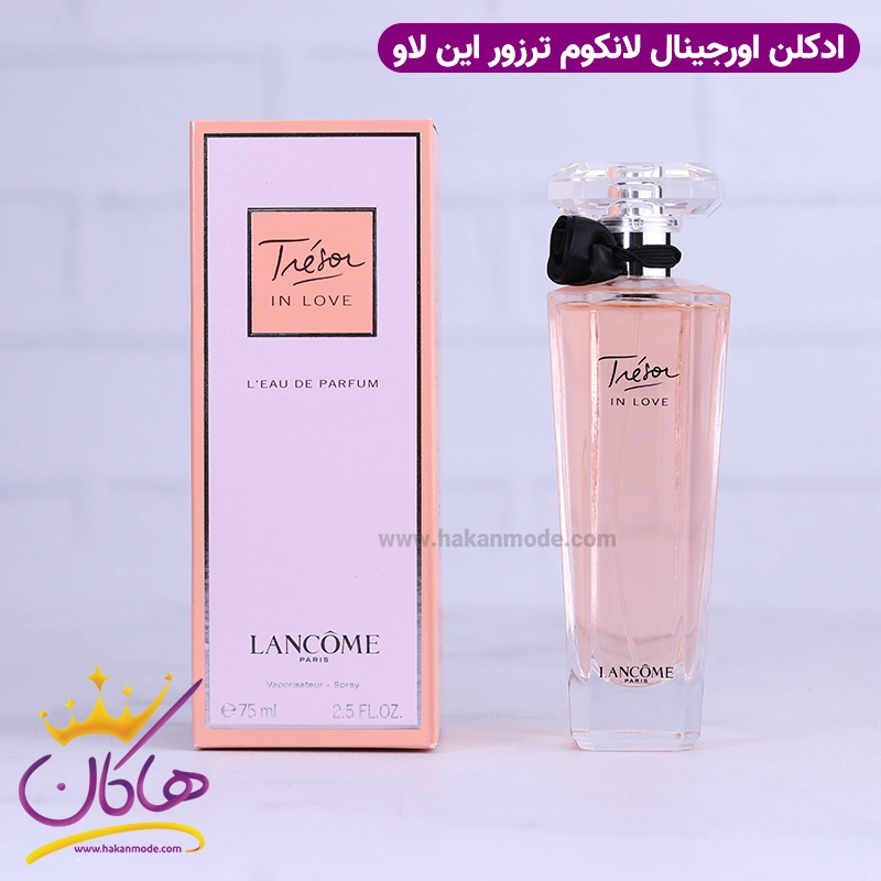 lancome-paris-tresor-in-love-orginal-perfume1.webp ادکلن لانکوم زنانه ترزور این لاو اورجینال - Image 1