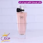 ادکلن لانکوم زنانه ترزور این لاو اورجینال - Image 2