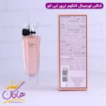 ادکلن لانکوم زنانه ترزور این لاو اورجینال - Image 3