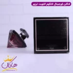 ادکلن لانکوم زنانه لانویت ترزور اورجینال - تصویر 4