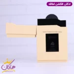 ادکلن لطافه یونیسکس افکشن لاو - Image 4
