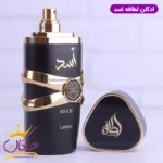 ادکلن اورجینال مردانه اسد لطافه | Lattafa Asad - Image 3