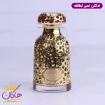 ادکلن لطافه یونیسکس امیر - Image 2
