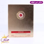 ادکلن لطافه یونیسکس امیر - Image 3