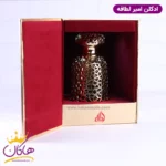 ادکلن لطافه یونیسکس امیر - Image 4