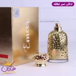ادکلن لطافه یونیسکس امیر - Image 5