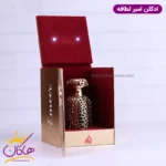 ادکلن لطافه یونیسکس امیر - Image 7