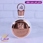 ادکلن فخر لطافه زنانه ایوسن لورن لیبر - Image 2
